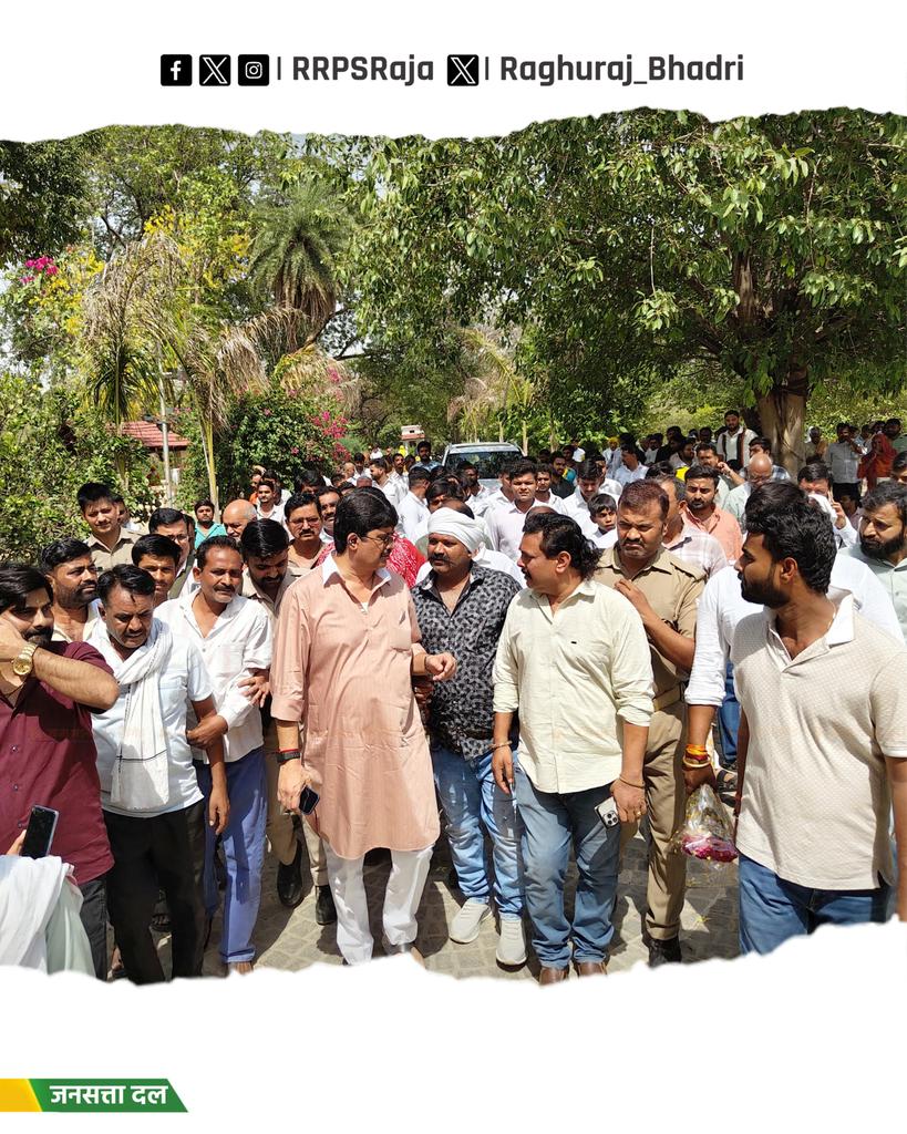 Jansatta Dal Loktantrik tweet media
