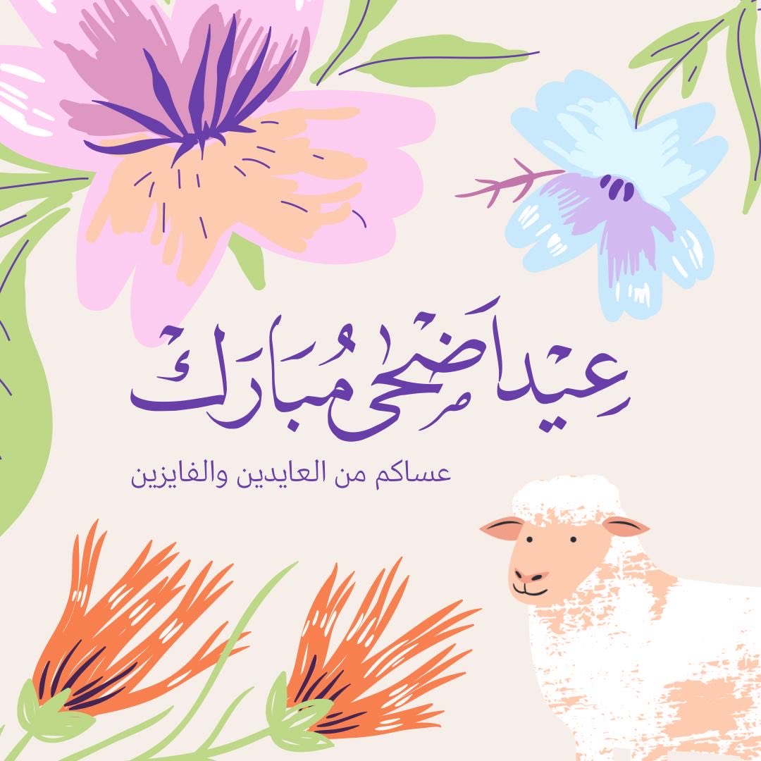 ✨Ashwaq✨ tweet media