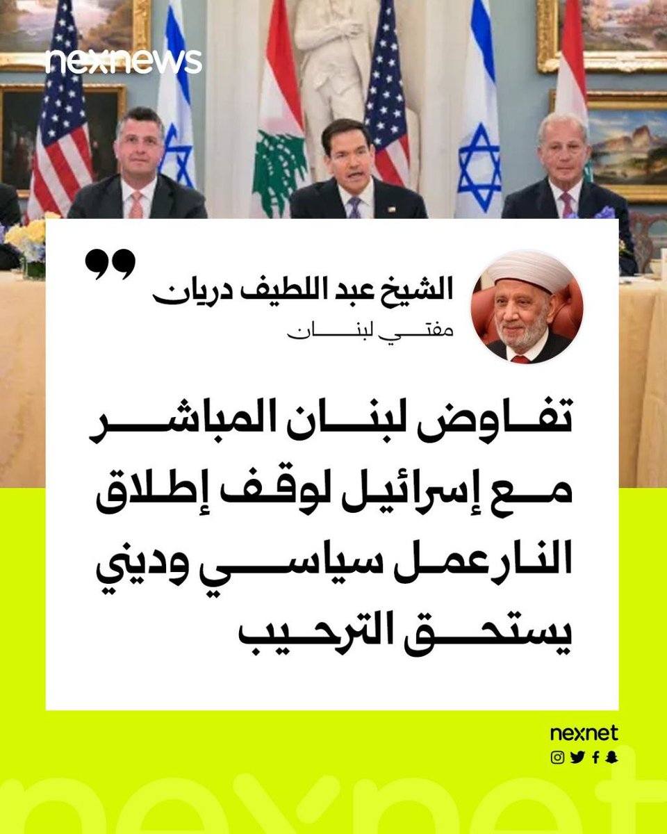 huda 7 حساب جديد tweet media