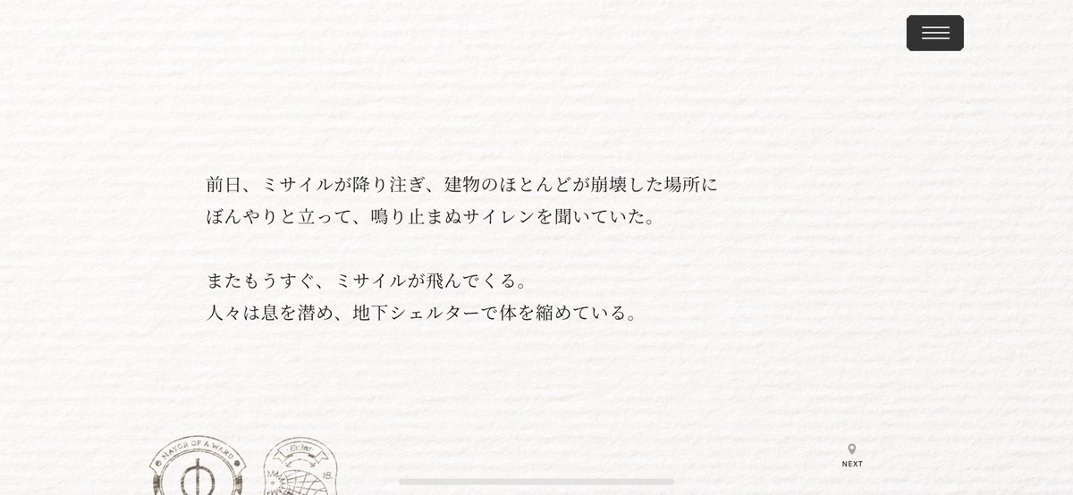 スピカ tweet media