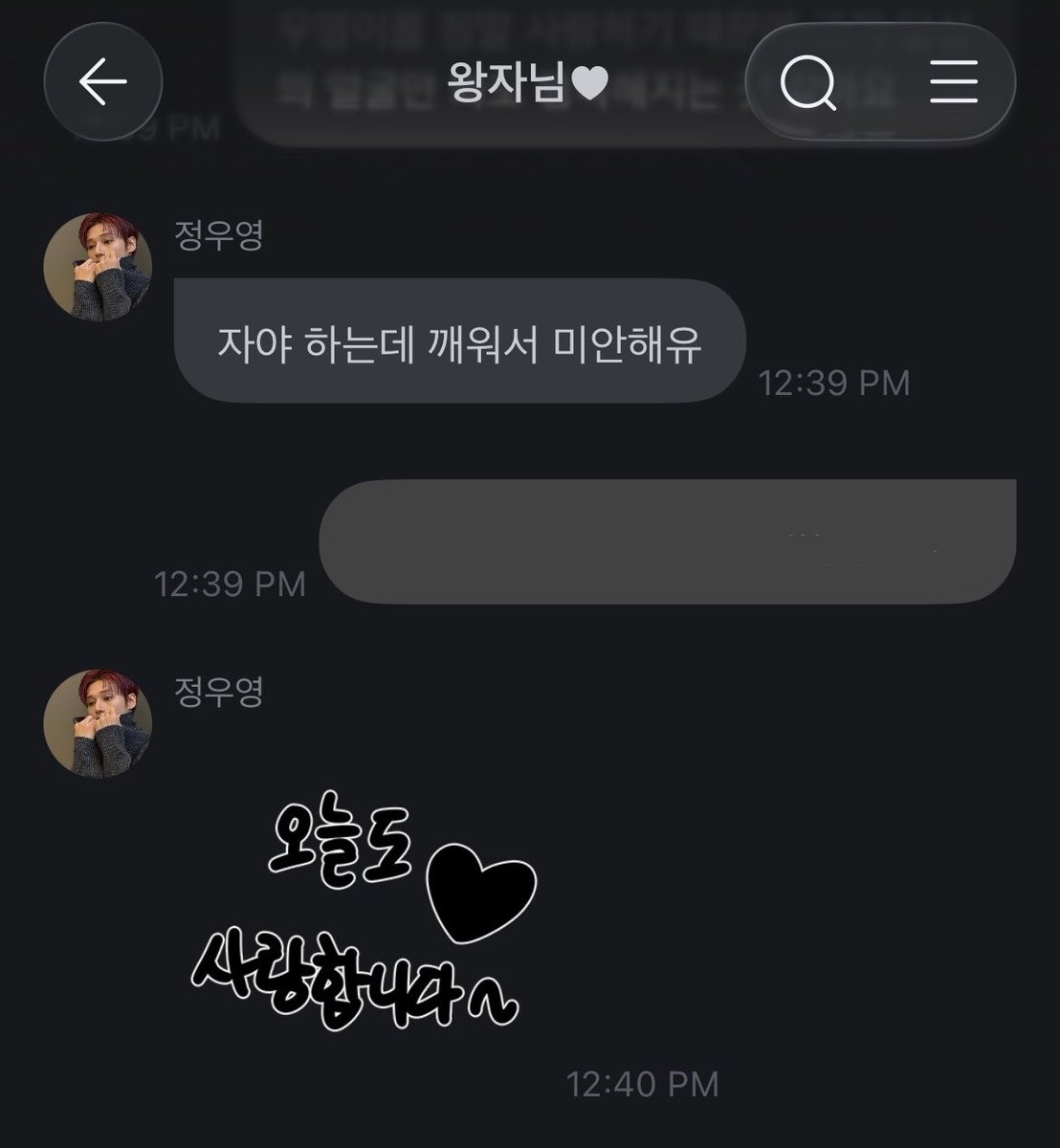 ๐๐๐๐๐ ๐ฑ๐๐๐๐๐๐ ๐โโฌ เพเฝฒ tweet media
