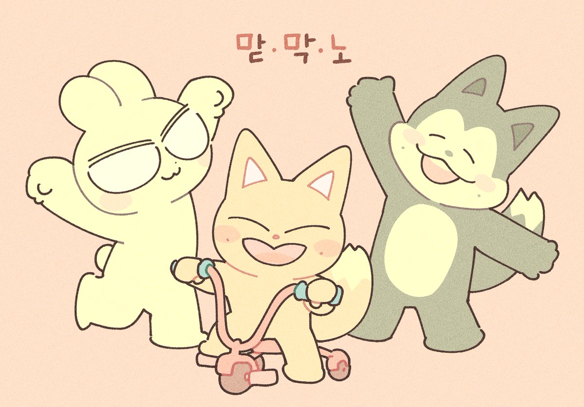 초밥 tweet media