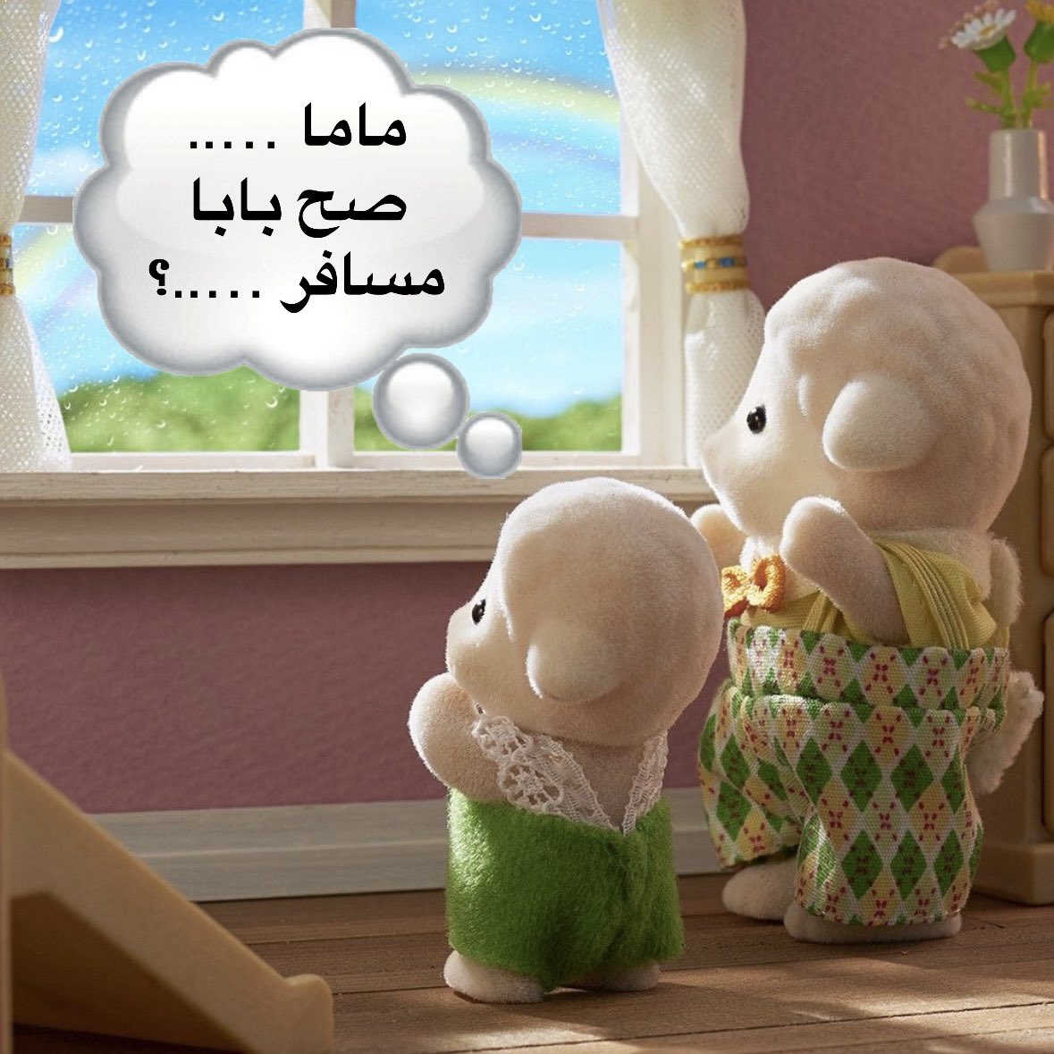☘️☘️~☘️~~ tweet media
