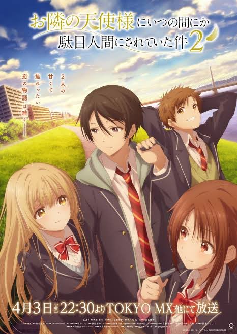 shu_tity's tweet photo. Désolé mais vraiment la saison 2 de The Angel next door est moins bien que celle de rent a gilfriend. https://t.co/GYNhQ6Zbl9