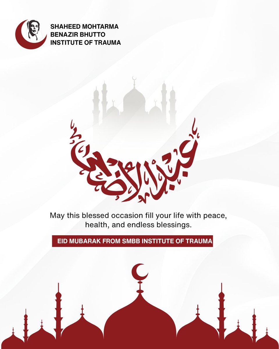 Smbbitkarachi's tweet photo. Eid Mubarak from SMBB Institute of Trauma 🌙

May this blessed occasion bring peace, good health, and happiness to you and your loved ones. Let us celebrate the spirit of compassion, gratitude, and togetherness this Eid-ul-Azha.

#EidMubarak #EidulAzha #SMBBIT #HealthcareHeroes https://t.co/4gOluv1hJB