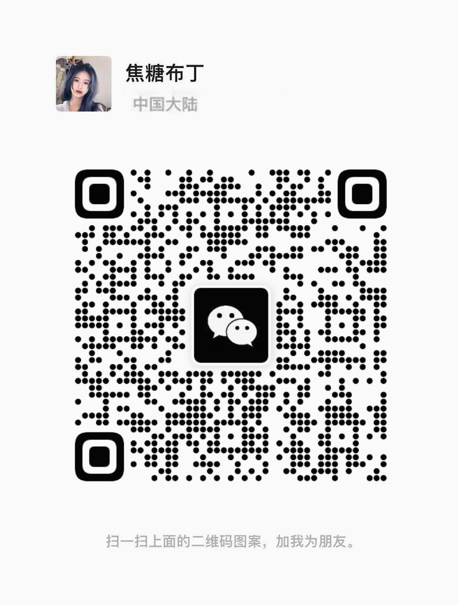 深夜小野猫 tweet media