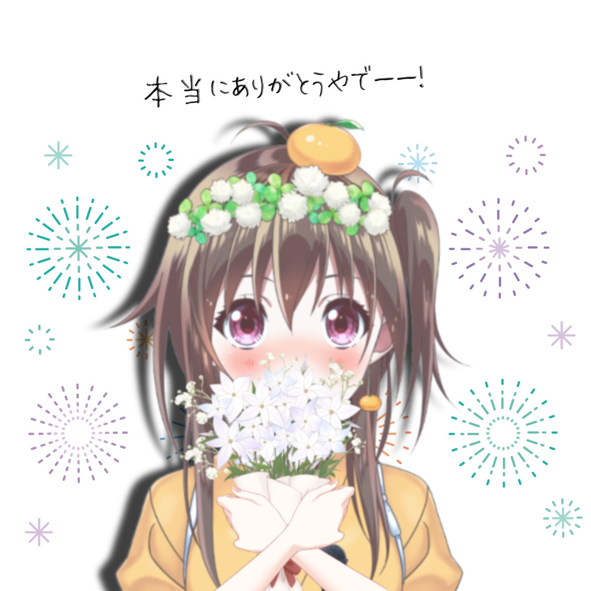みかん先生🍊20万人ありがとう🏝️ tweet media