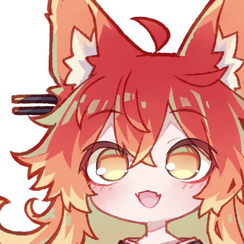 うむ 