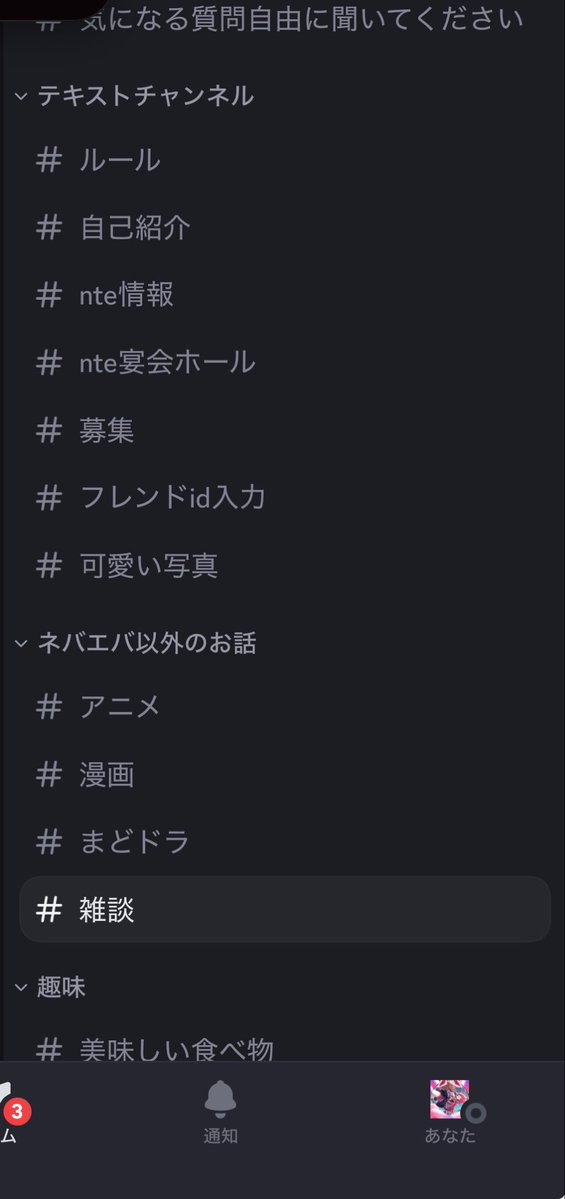 ✨🎶🌸 𝓨𝓤𝓡𝓘 🌸🎶✨ tweet media