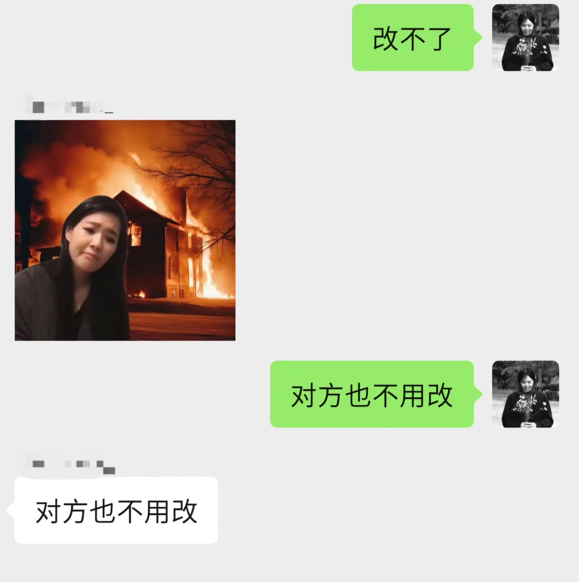 粉红电台头 tweet media