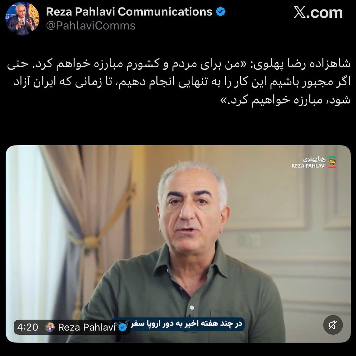 نوروز tweet media