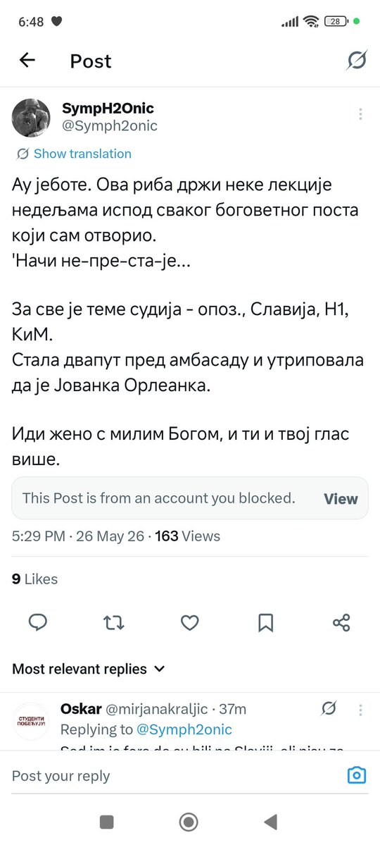 Милунка Савић tweet media