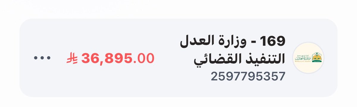 فاطمة tweet media
