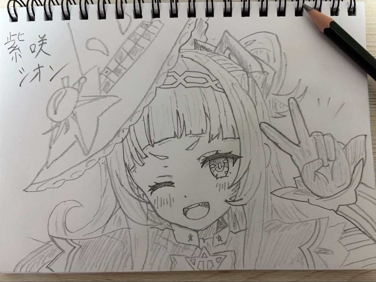ヤマ tweet media