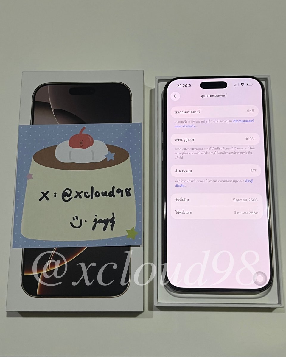xcloud98's tweet photo. i16 pro max สี desert titanium 30k ถ้วน สนใจเดม💌 *เครื่องใช้เองไม่ถึงปี
- 256gb เครื่องศูนย์นอก
- สุขภาพแบต 100%
- ประกันถึง 10/8/69
- ไม่เคยซ่อมหรือเปลี่ยนแบต
- ให้กล่องกับสายชาร์จ+เคส
#ไอโฟนมือสอง #ไอโฟน #iphone #ขายไอโฟน #ขายiphone #ส่งต่อไอโฟน #ไอโฟนมือ2  #iphone16promax https://t.co/udstApFq4H