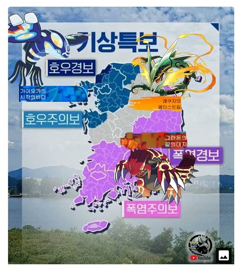 두부 tweet media