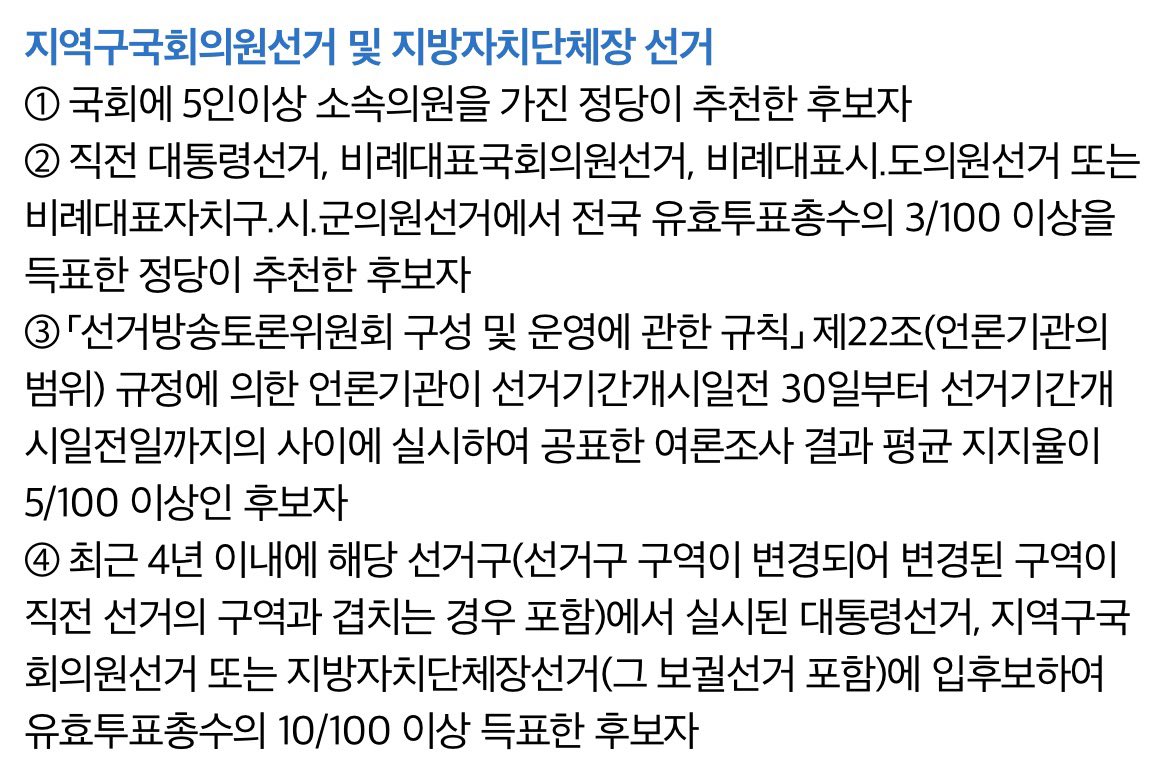 니키주 tweet media