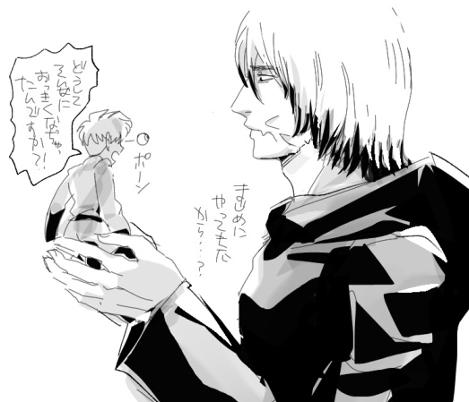 粋(sui) tweet media