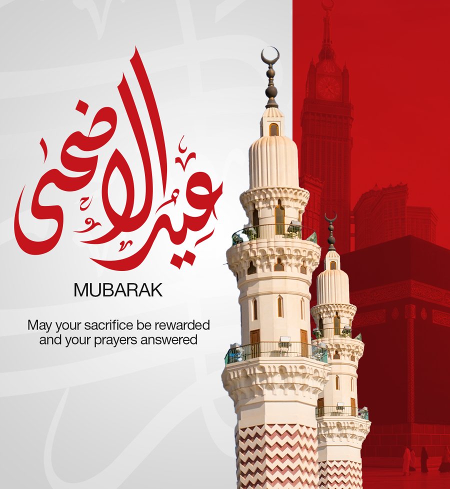 WAQARAKRAM5555's tweet photo. Eid Mubarak 
#2026 https://t.co/W4hChud3vw