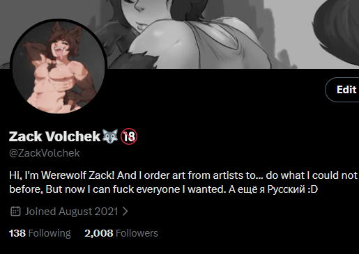 Zack Volchek🐺🔞 tweet media