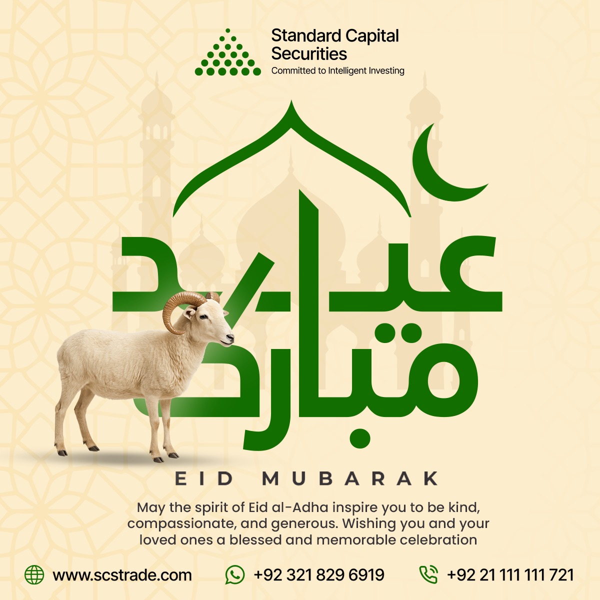 scstrade's tweet photo. Eid ul Adha Mubarak! May this Eid bring peace, blessings, and barakah to you and your family.

Follow Standard Capital Securities for investor education and market updates. https://t.co/I9cDWFtl9r