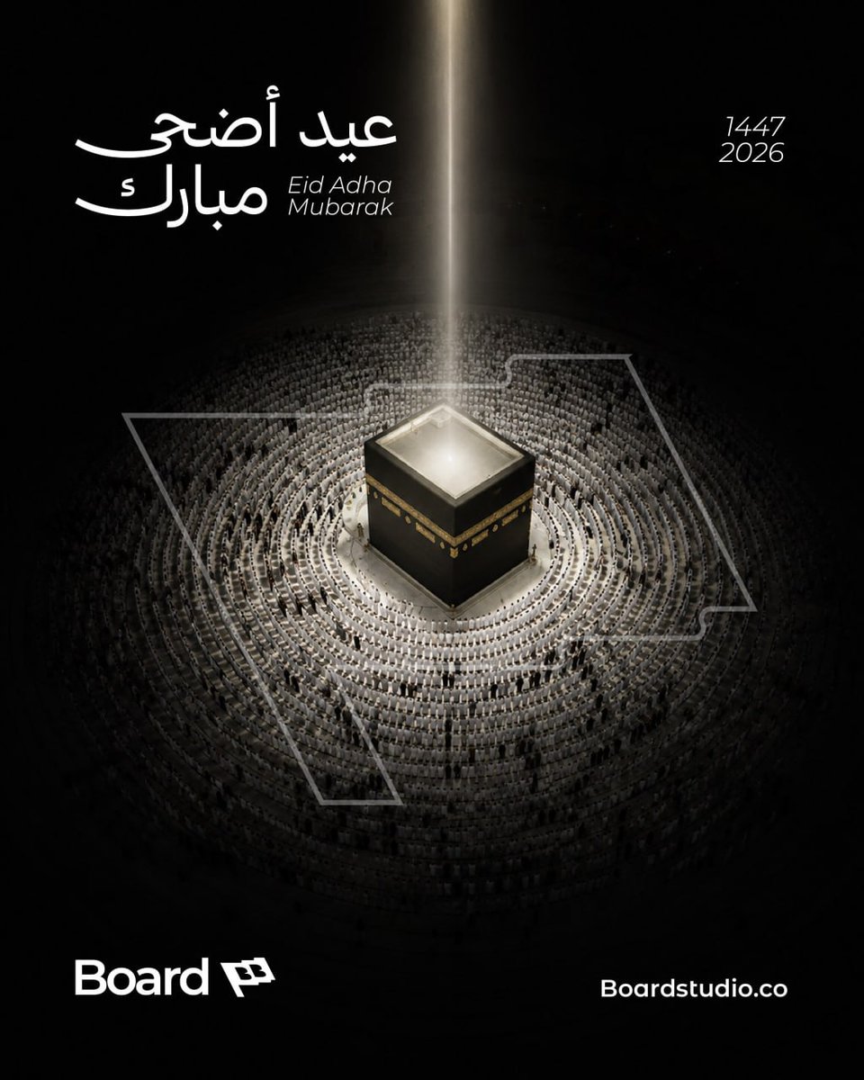 Board - بورد tweet media