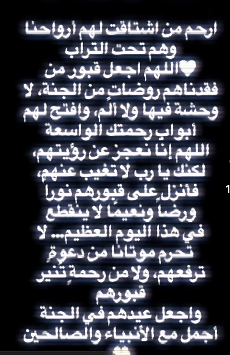 دولت شوقي tweet media