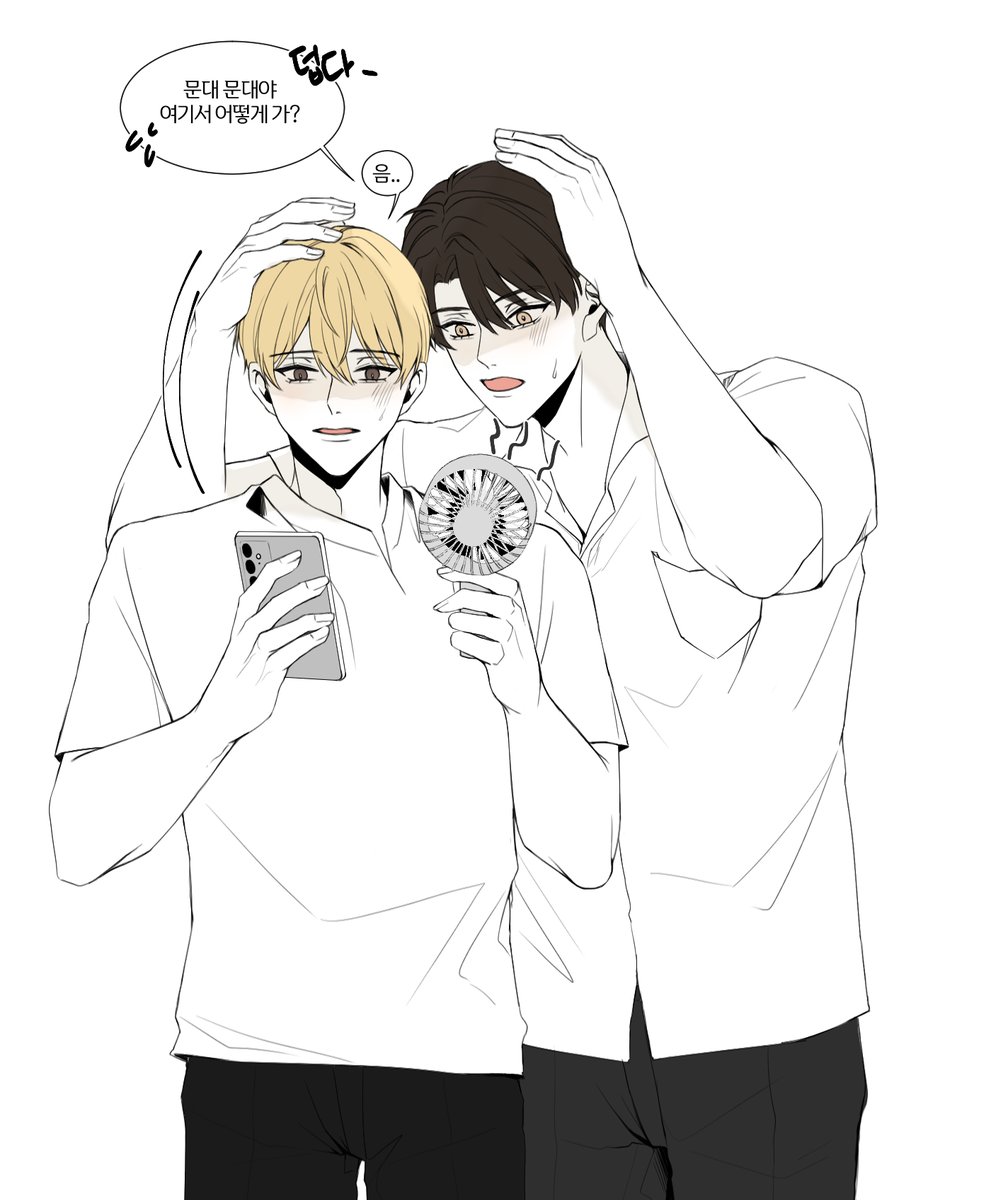 kku__130's tweet photo. 큰문~

벌써부터 덥다.. https://t.co/30OnZjBXwS