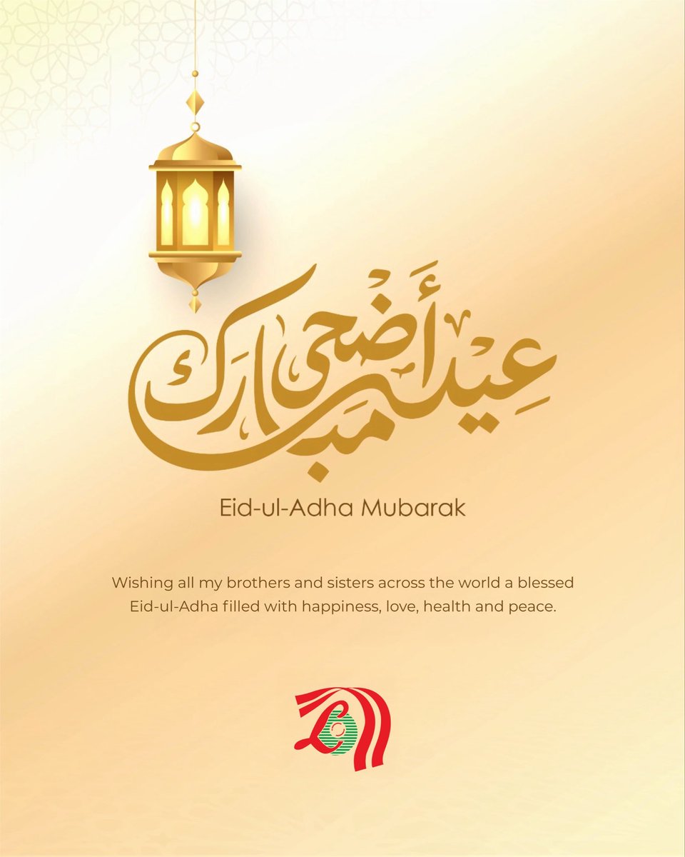 Yusuffali_MA's tweet photo. Eid-ul-Adha Mubarak #EidMubarak https://t.co/l6MCsIbMKj