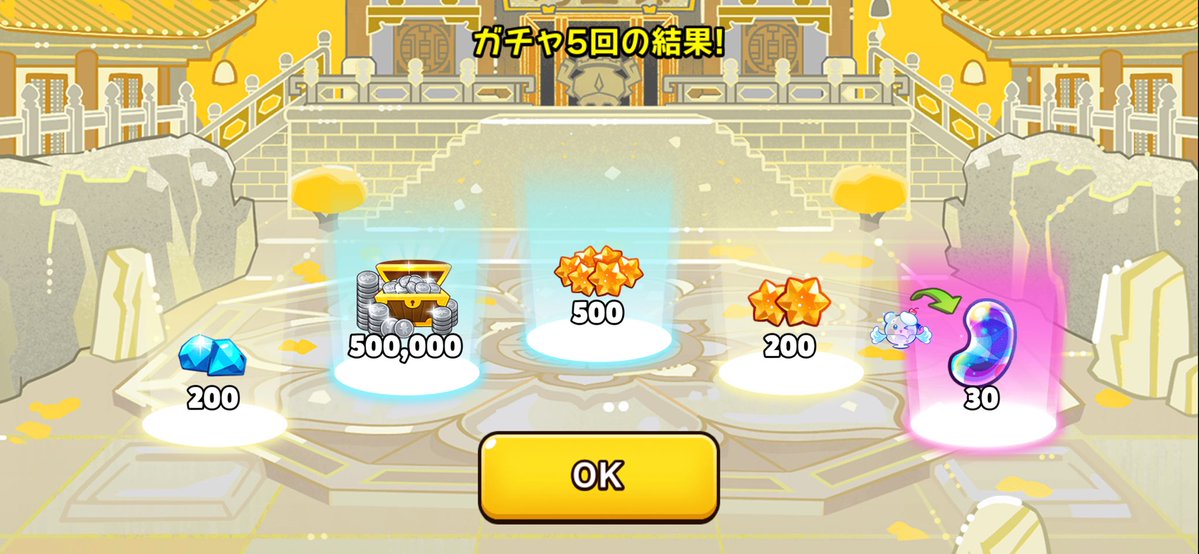 けっしー tweet media