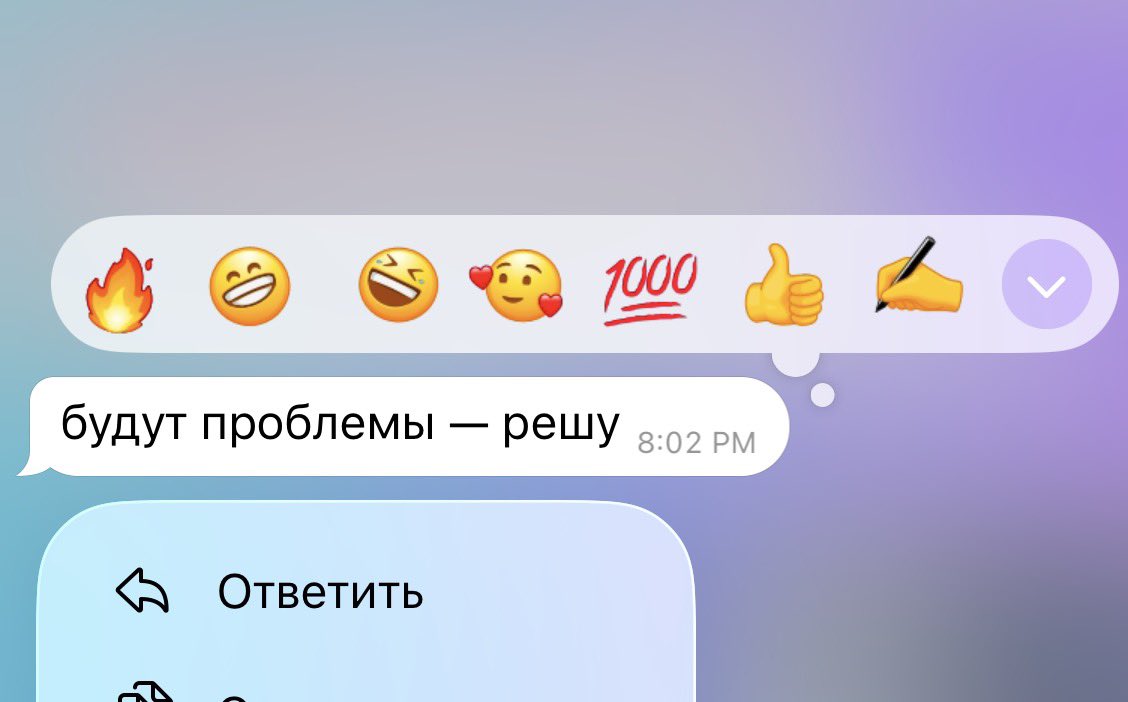 nросmо богuня юᴧя tweet media