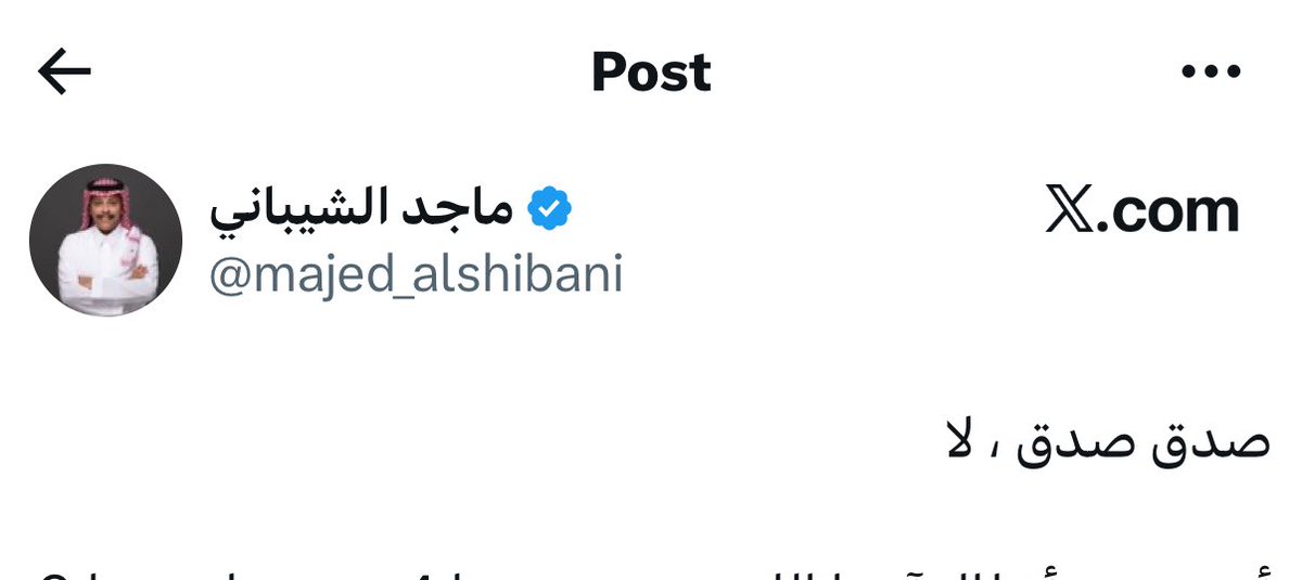 Farsm0's tweet photo. عشان مانقول معصي https://t.co/2gc9k7nAYx