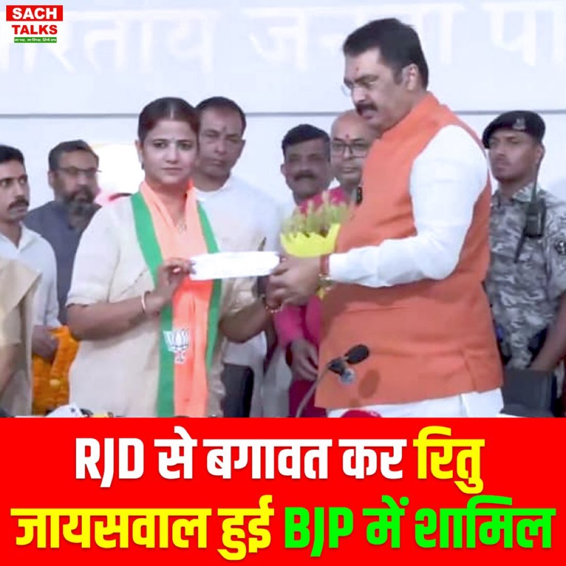 Prsanna tweet media