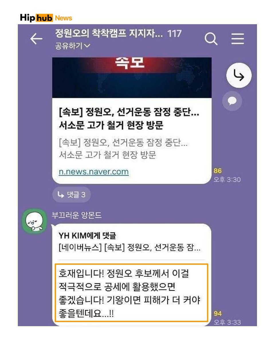 최용준 tweet media