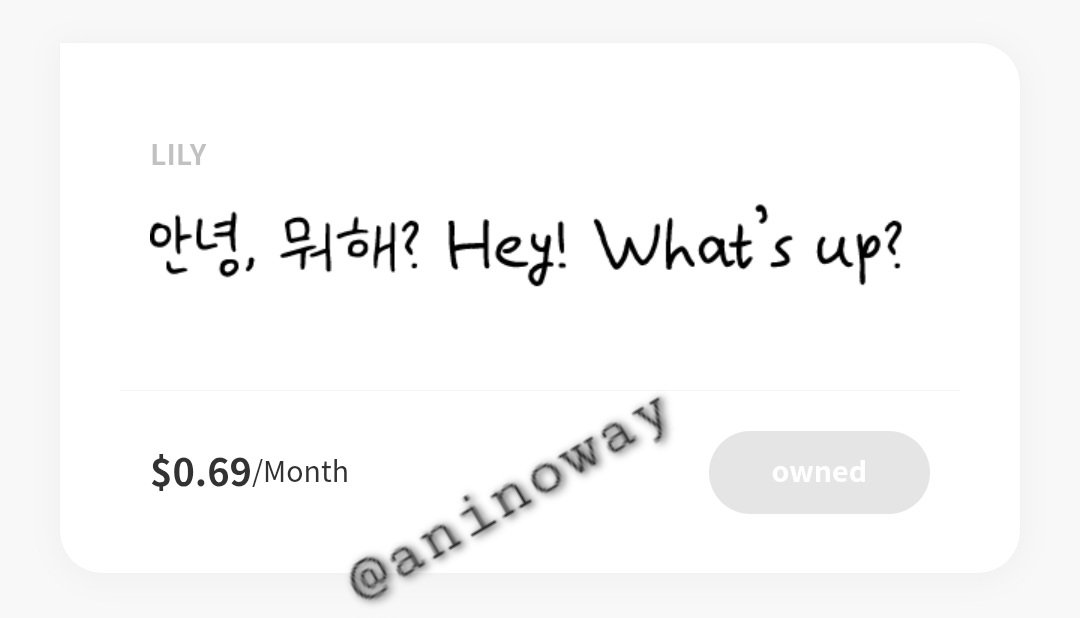 aninoway's tweet photo. @dearu_bubble 1) Kyujin
2) Bae
3) Sullyoon 
4) Lily
5) Jiwoo
6) Haewon

#NMIXXbubbleFONT https://t.co/A80zsiVizz