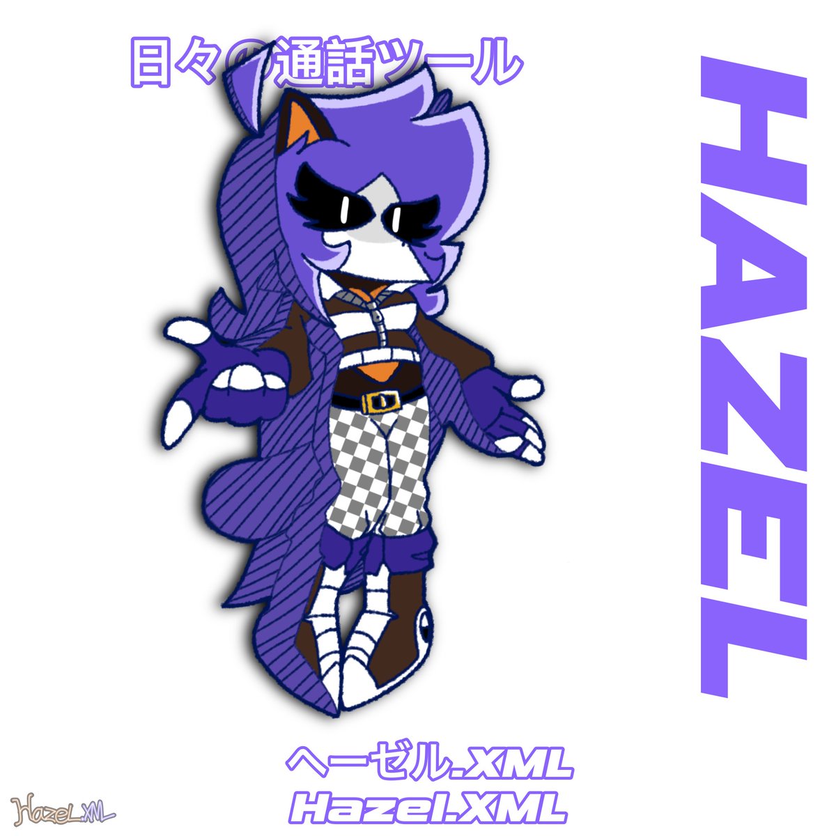 HazelXml's tweet photo. Tried replicating the Sonic riders artstyle for the first time, will practice more later.

#youreverydayphoningfacility #sonicoc #sonicriders https://t.co/PcYYTOWSiM