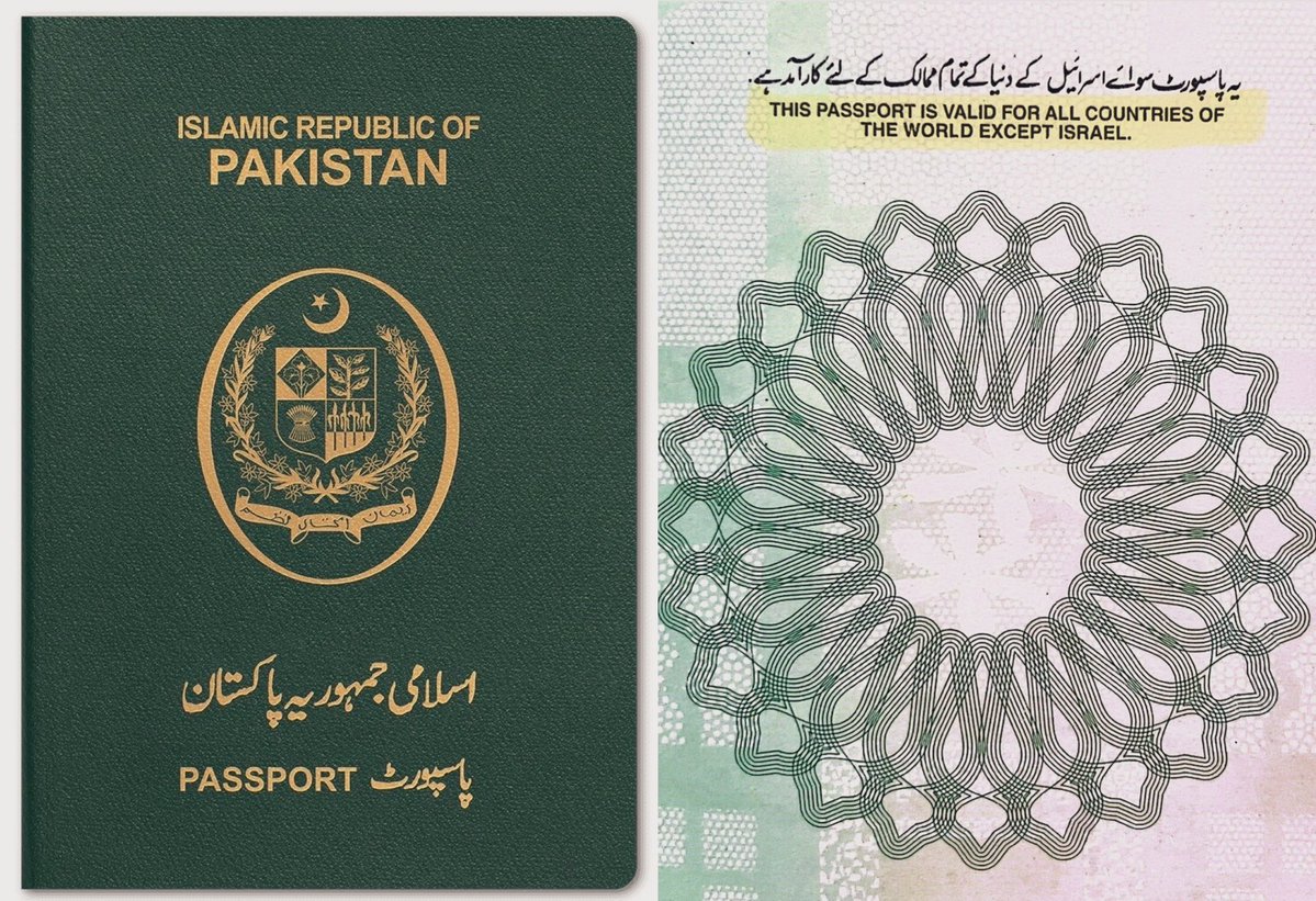Tayyaba Rajah🇵🇰 tweet media