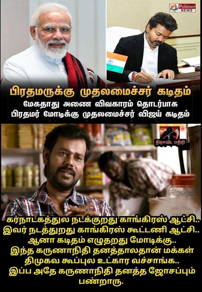 BS_Prasad's tweet photo. https://t.co/mcMKrN4daz