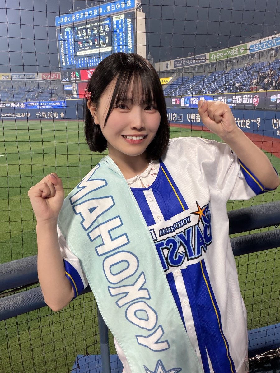 鎌房祐衣(透色ドロップ) tweet media