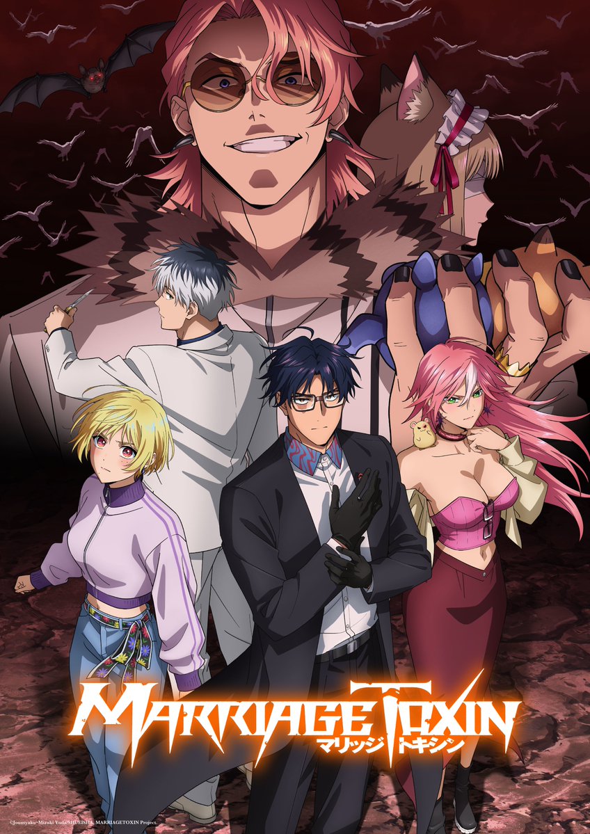 Anime News by AIR tweet media