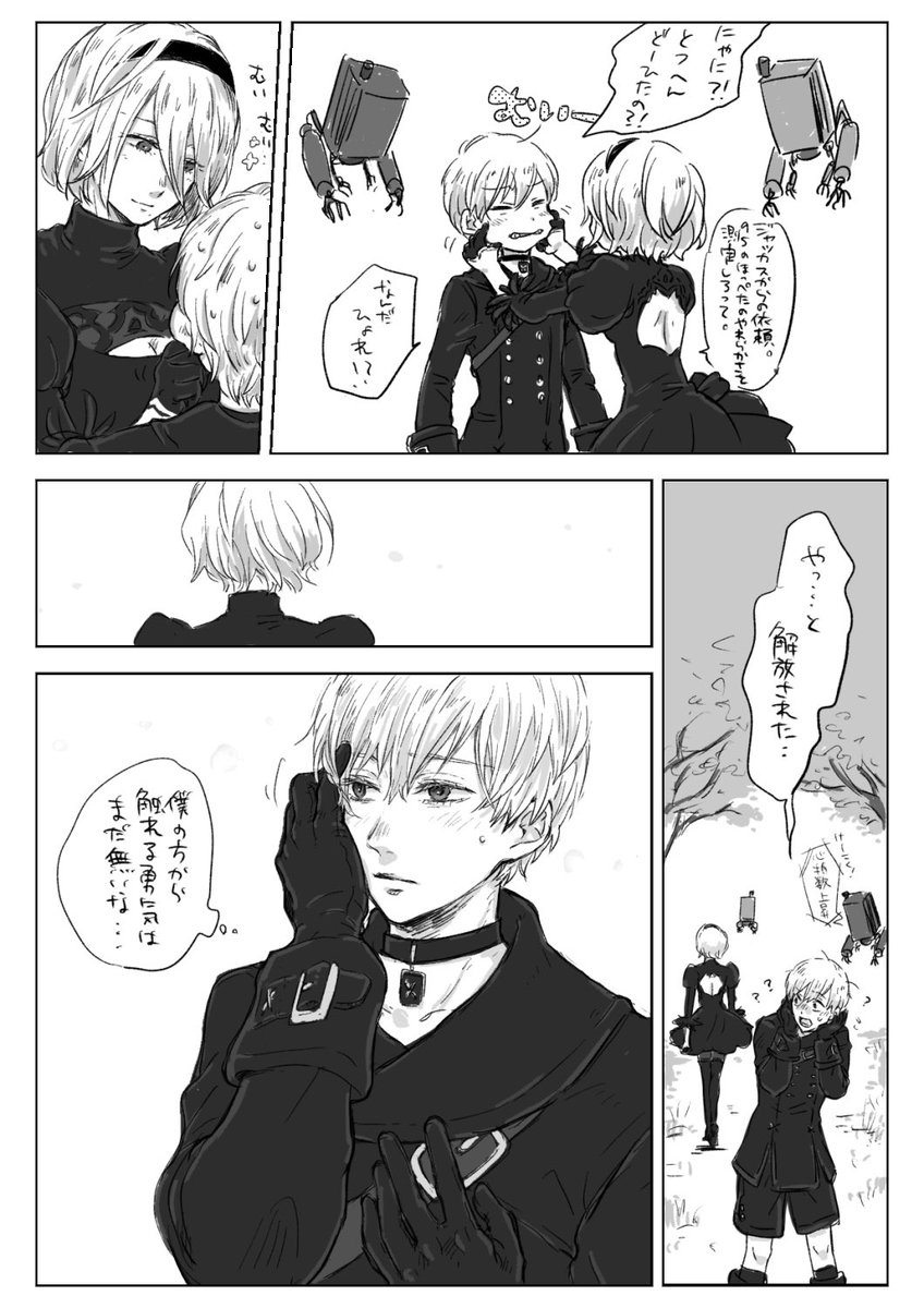 もゆち tweet media