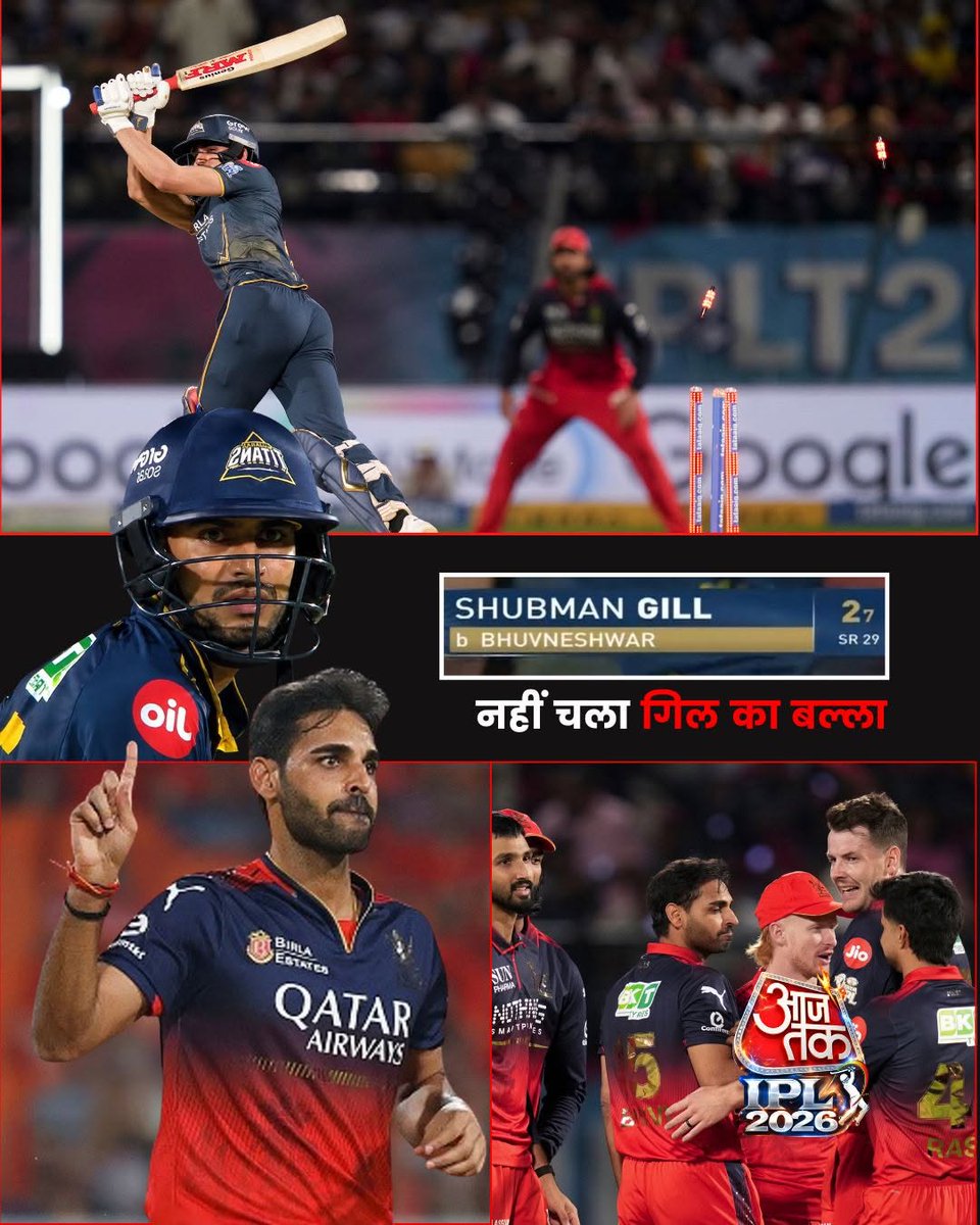 aajtak's tweet photo. बड़े मैच में नहीं चला गिल का बल्ला... सिर्फ 2 रन बनाकर लौटे पवेलियन

#ShubmanGill | #GujaratTitans | #RoyalChallengersBengaluru | #ATCreative | #AajTakSocial |#ATCard https://t.co/yMteob9lMU