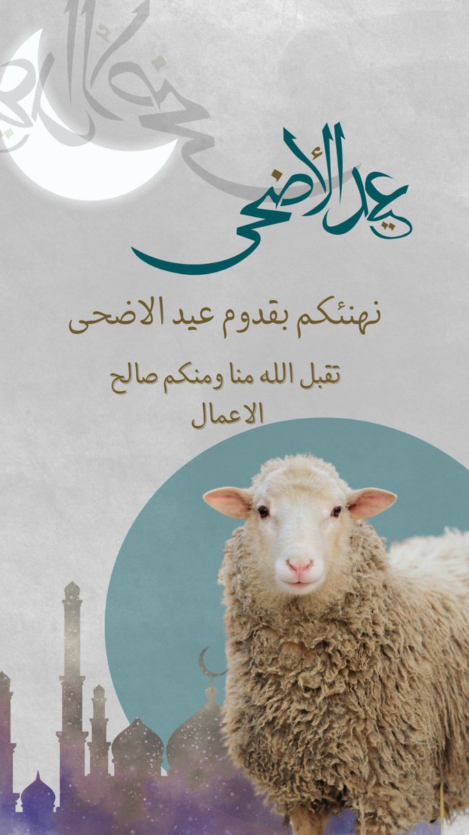 وجدان العتيبي tweet media