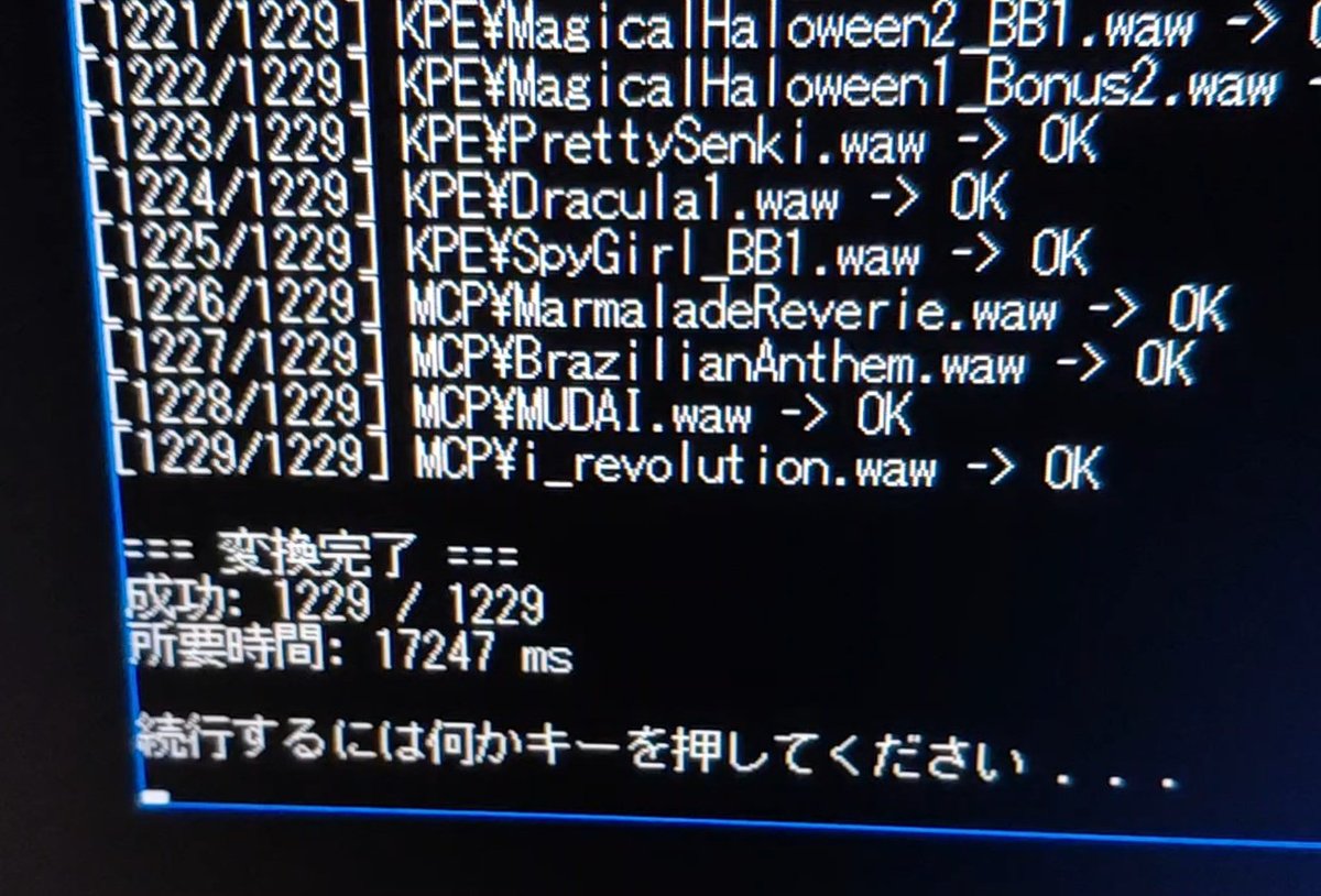 KARAAGE tweet media