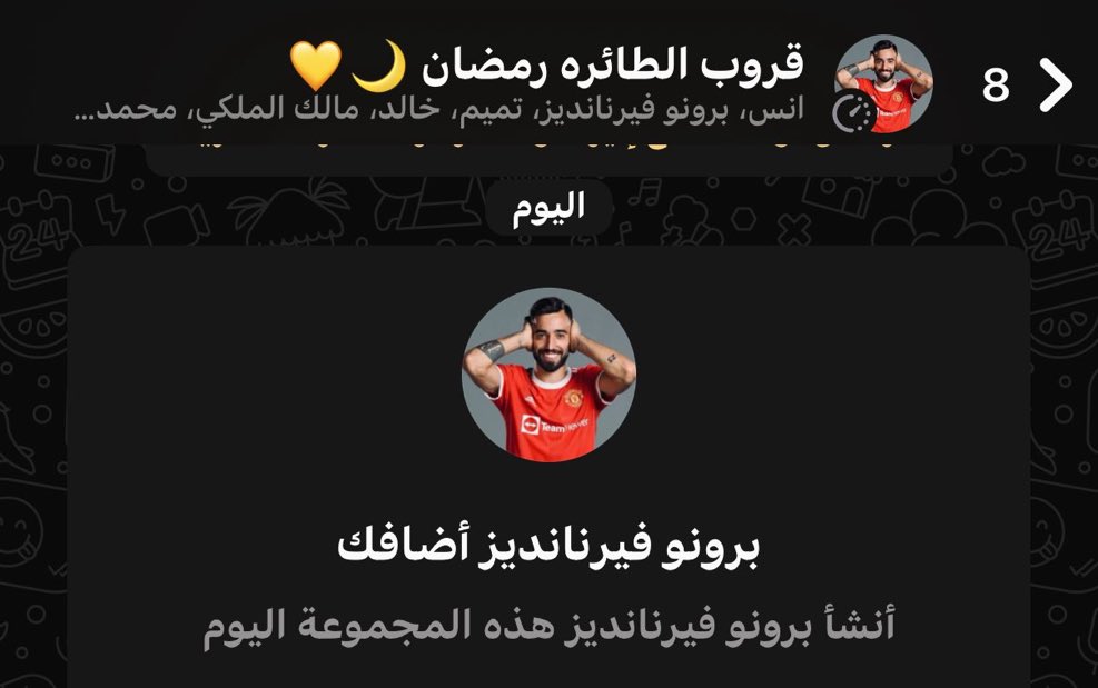 علي السيتزاوي tweet media