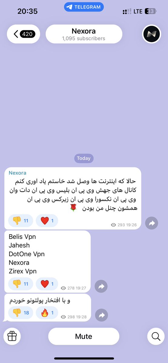 آدمخوار tweet media