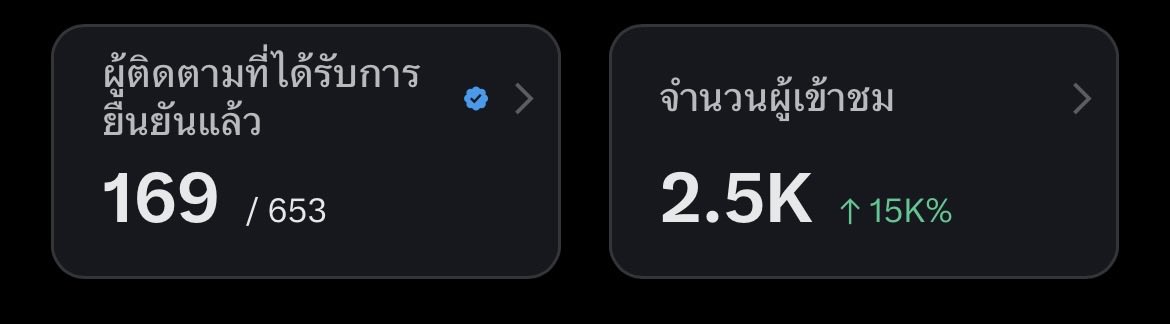 SoDiumDuBaii tweet media