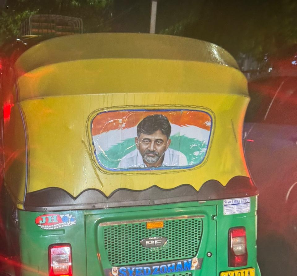 ಮಂಡ್ಯ ಗೂಳಿ tweet media