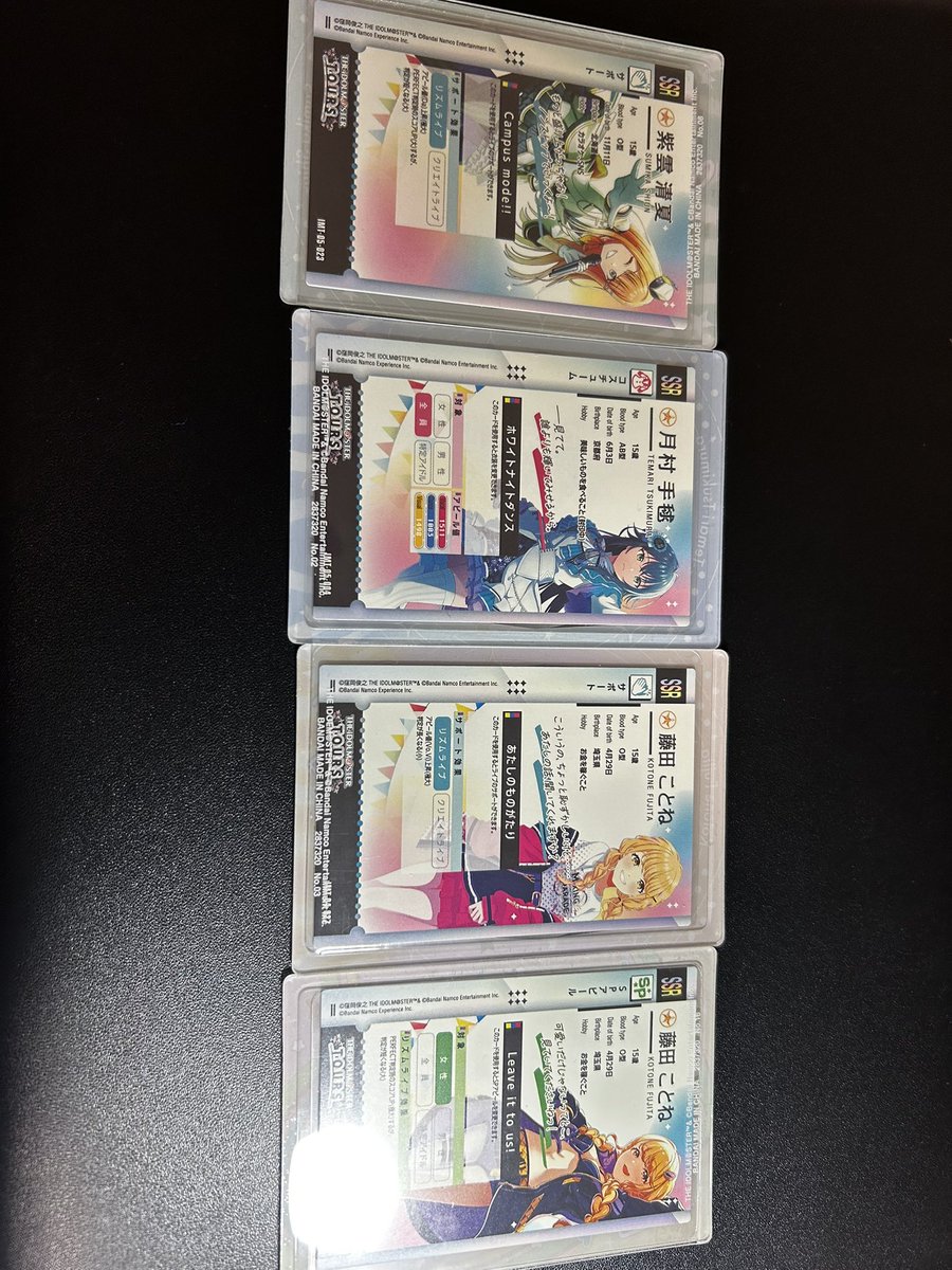 タニー tweet media