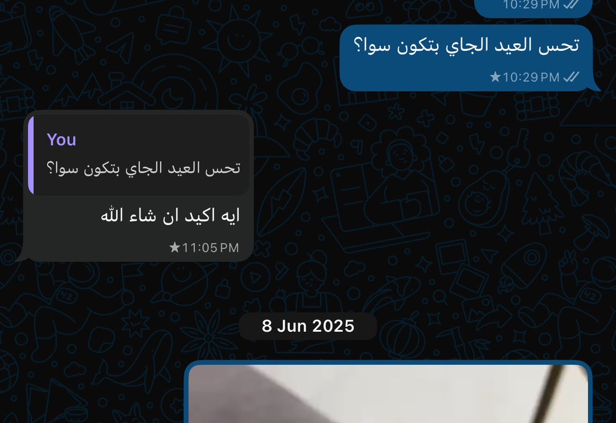 هَـاء tweet media